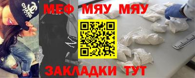 синтетический гашиш Партизанск