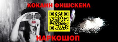 герыч Первоуральск