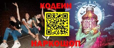 мефедрон мука Пенза