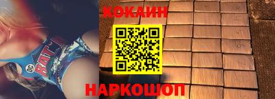 мефедрон мука Пенза