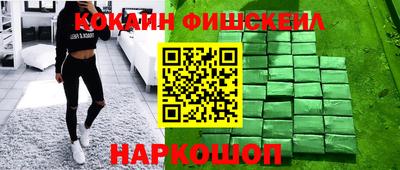 мефедрон мука Пенза