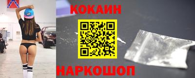 мефедрон мука Пенза