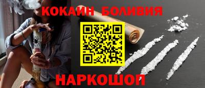 герыч Первоуральск