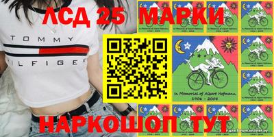 мефедрон мука Пенза