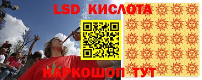 мефедрон мука Пенза