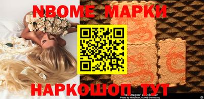 герыч Первоуральск