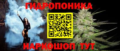 мефедрон мука Пенза