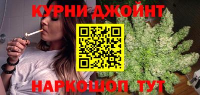 герыч Первоуральск