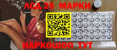 мефедрон мука Пенза