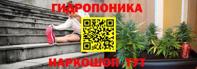 синтетический гашиш Партизанск