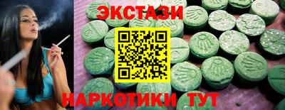 мефедрон мука Пенза