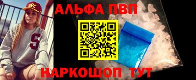 герыч Первоуральск