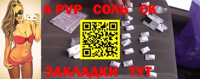 герыч Первоуральск