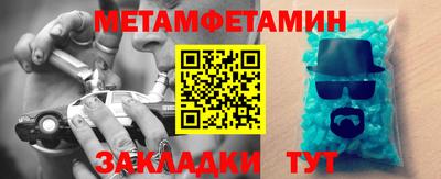 герыч Первоуральск