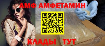 герыч Первоуральск