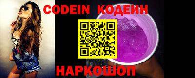 мефедрон мука Пенза