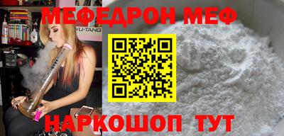 синтетический гашиш Партизанск