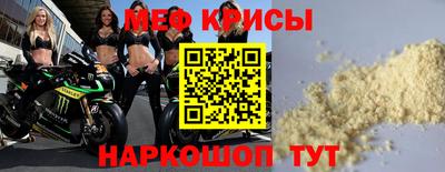 синтетический гашиш Партизанск