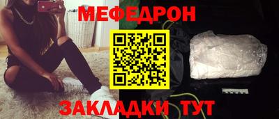 герыч Первоуральск