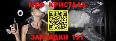 герыч Первоуральск